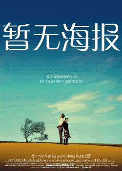 鲍鱼最新网址2023年